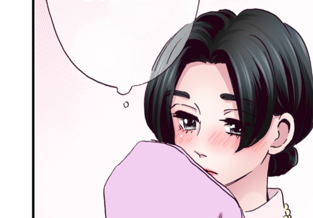 Divorce Is Out Of The Question! Chapter 12 - page 30