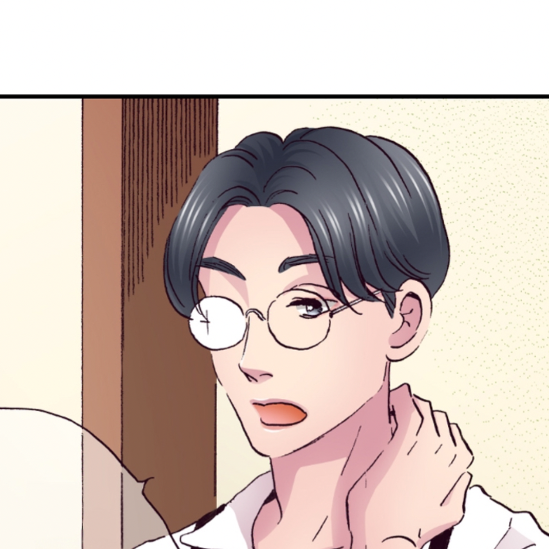 Divorce Is Out Of The Question! Chapter 12 - page 42