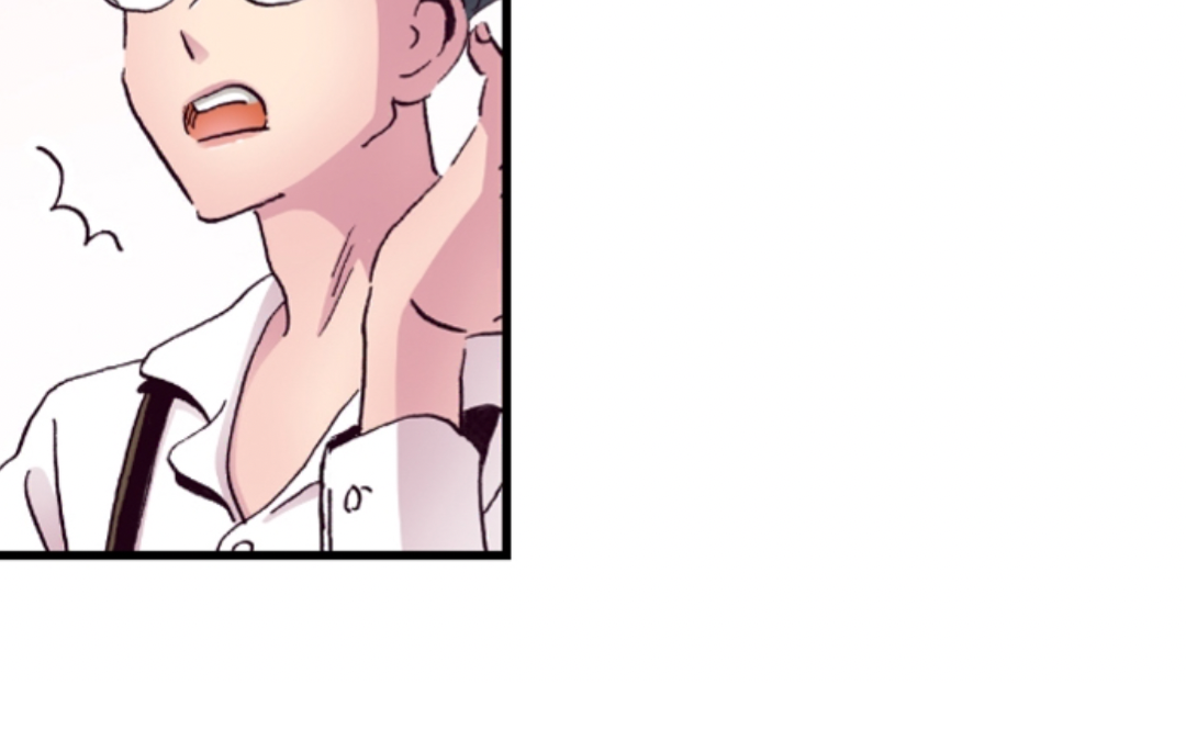 Divorce Is Out Of The Question! Chapter 12 - page 47