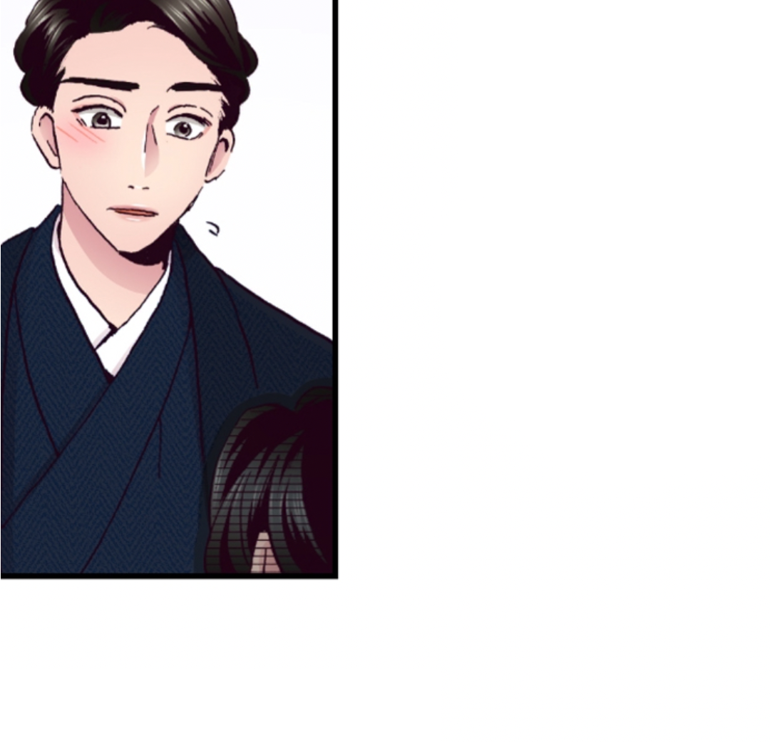 Divorce Is Out Of The Question! Chapter 12 - page 7