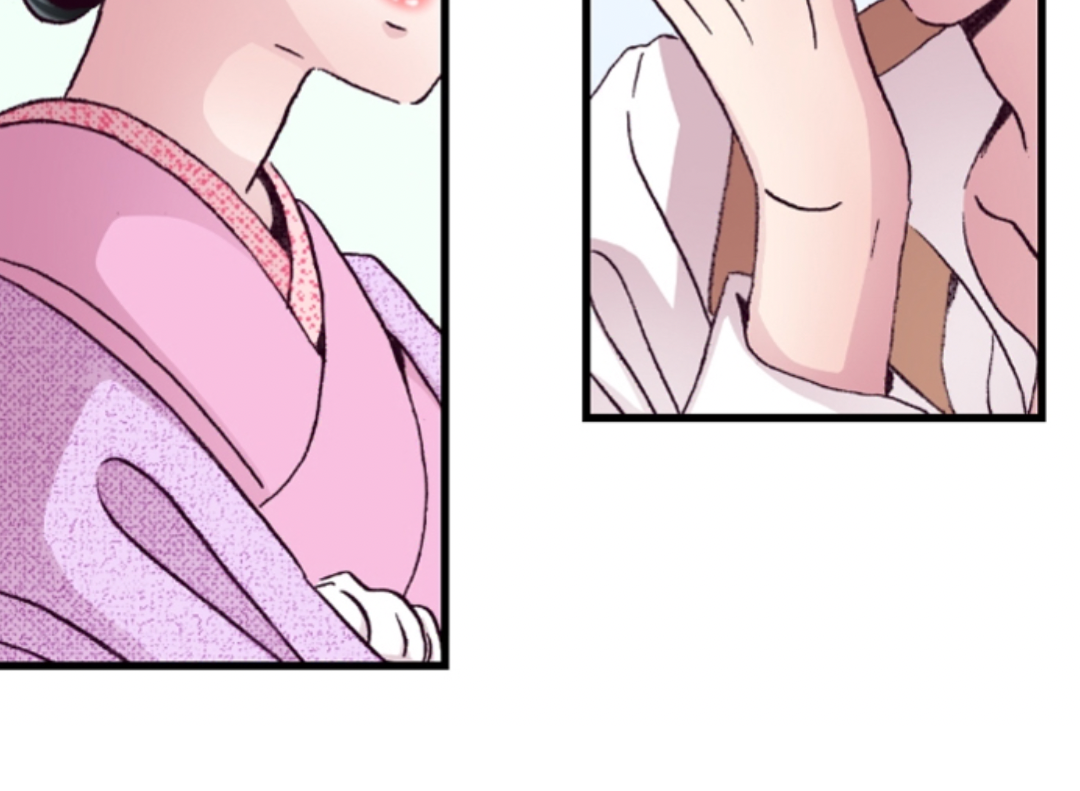 Divorce Is Out Of The Question! Chapter 12 - page 62