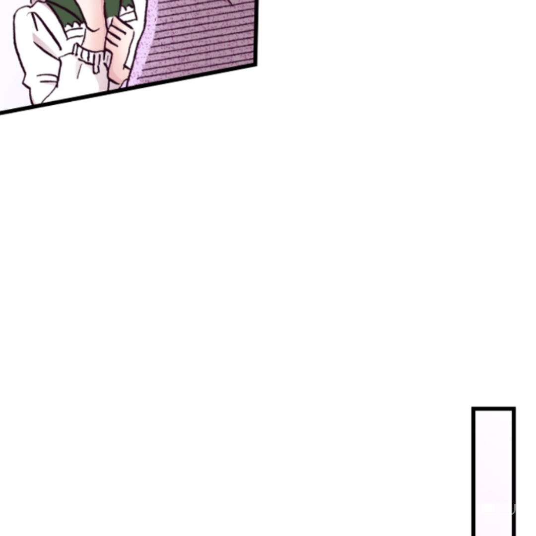 Divorce Is Out Of The Question! Chapter 12 - page 78