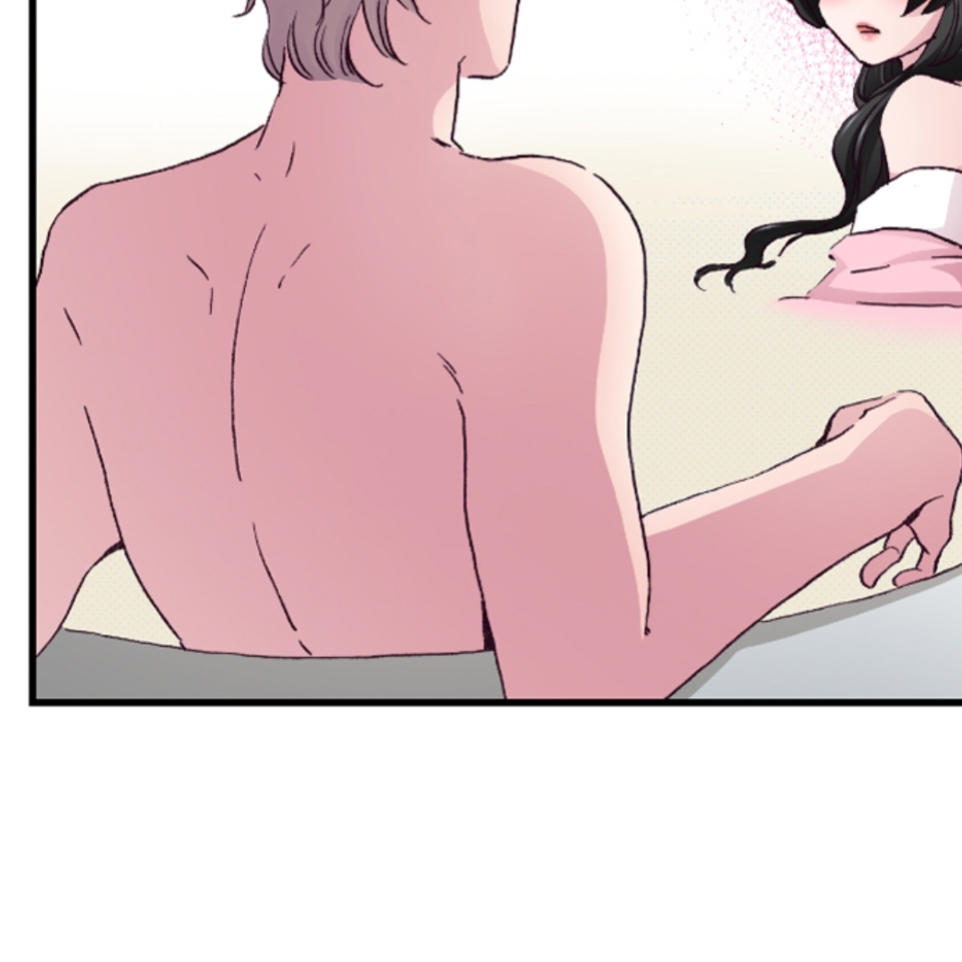Divorce Is Out Of The Question! Chapter 12 - page 9