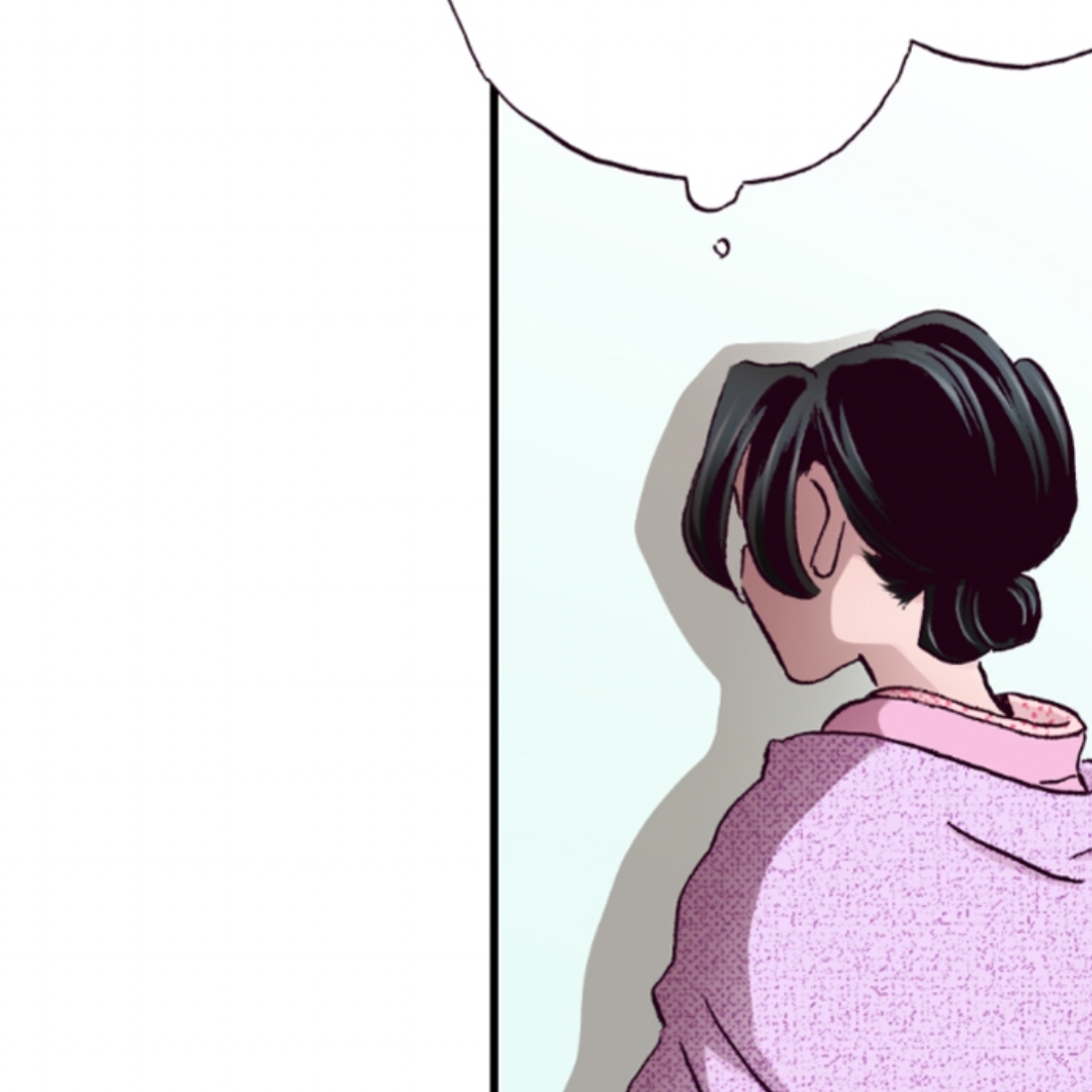Divorce Is Out Of The Question! Chapter 12 - page 96