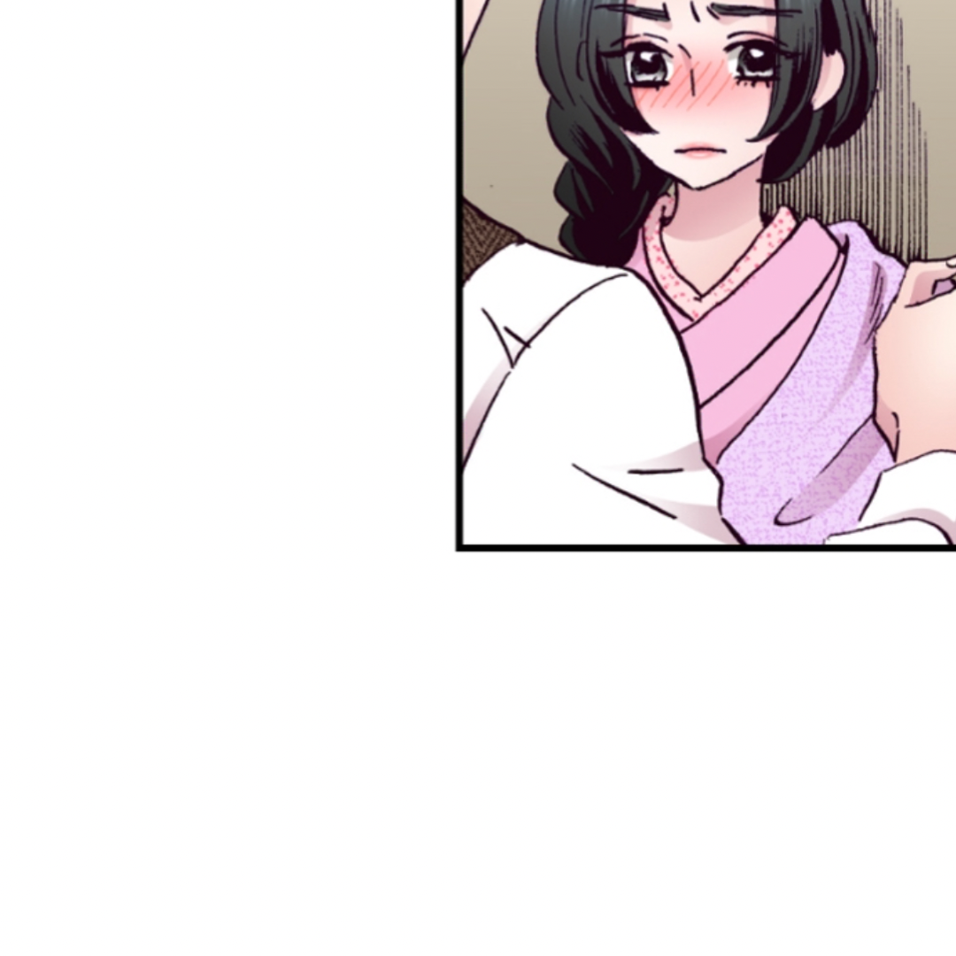 Divorce Is Out Of The Question! Chapter 14 - page 12