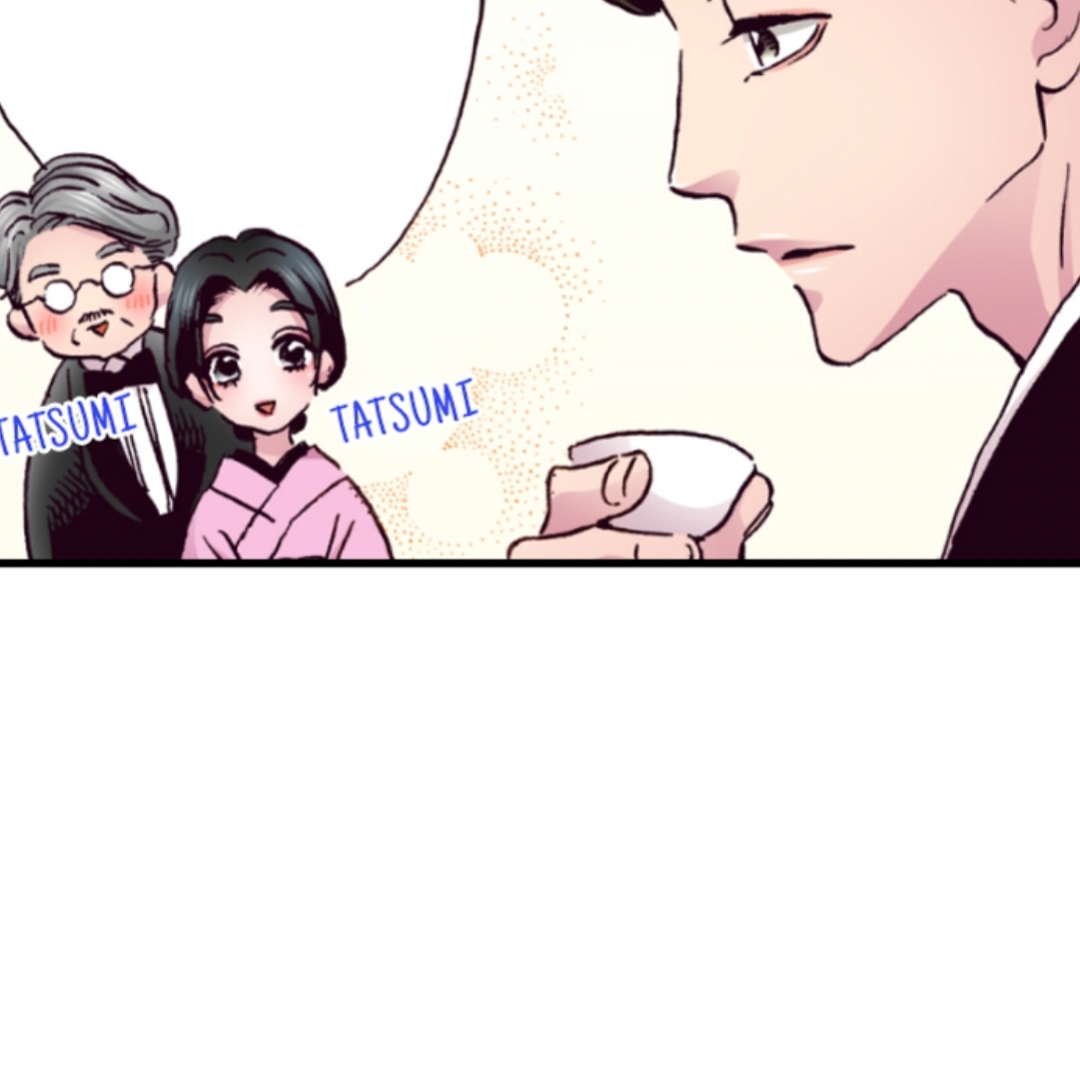 Divorce Is Out Of The Question! Chapter 14 - page 117