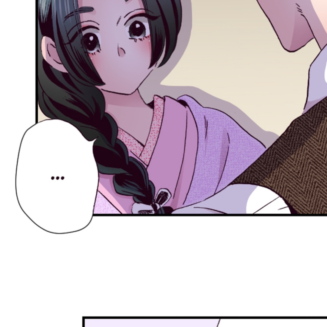 Divorce Is Out Of The Question! Chapter 14 - page 56