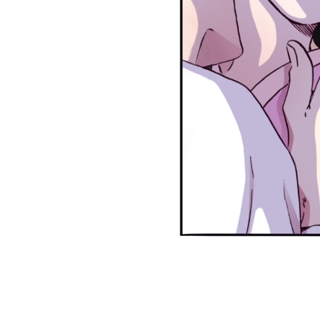 Divorce Is Out Of The Question! Chapter 14 - page 82