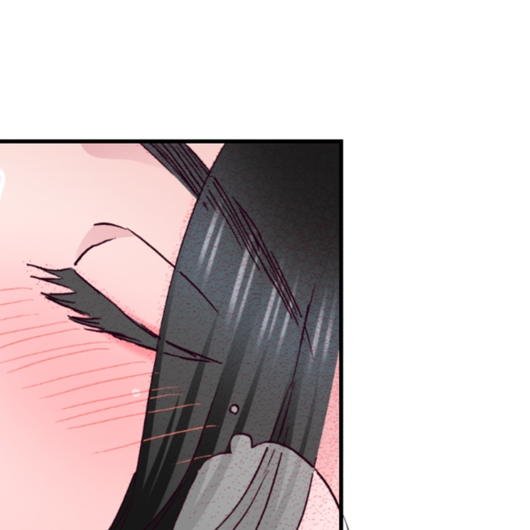 Divorce Is Out Of The Question! Chapter 14 - page 89