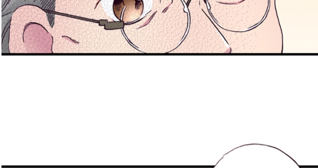 Divorce Is Out Of The Question! Chapter 15 - page 103