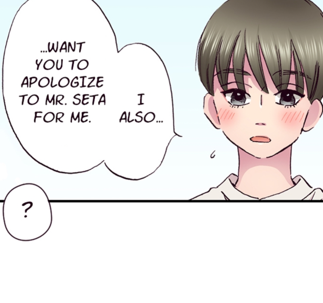Divorce Is Out Of The Question! Chapter 15 - page 111