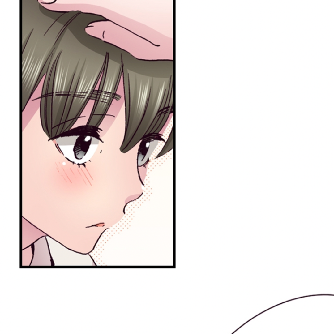 Divorce Is Out Of The Question! Chapter 15 - page 115