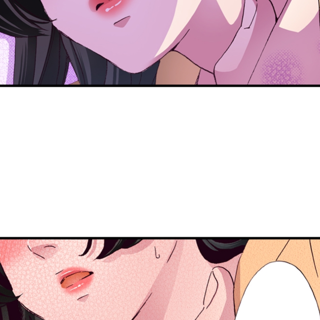 Divorce Is Out Of The Question! Chapter 15 - page 44