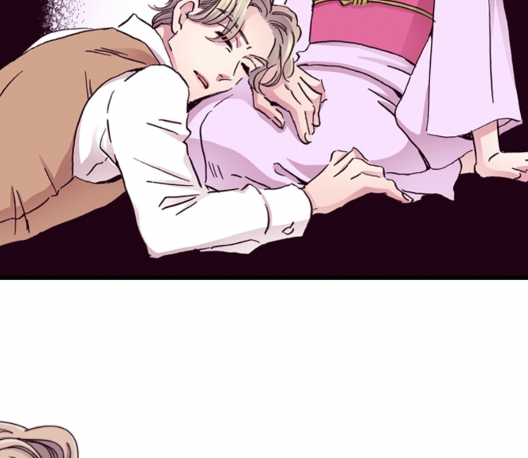 Divorce Is Out Of The Question! Chapter 15 - page 50
