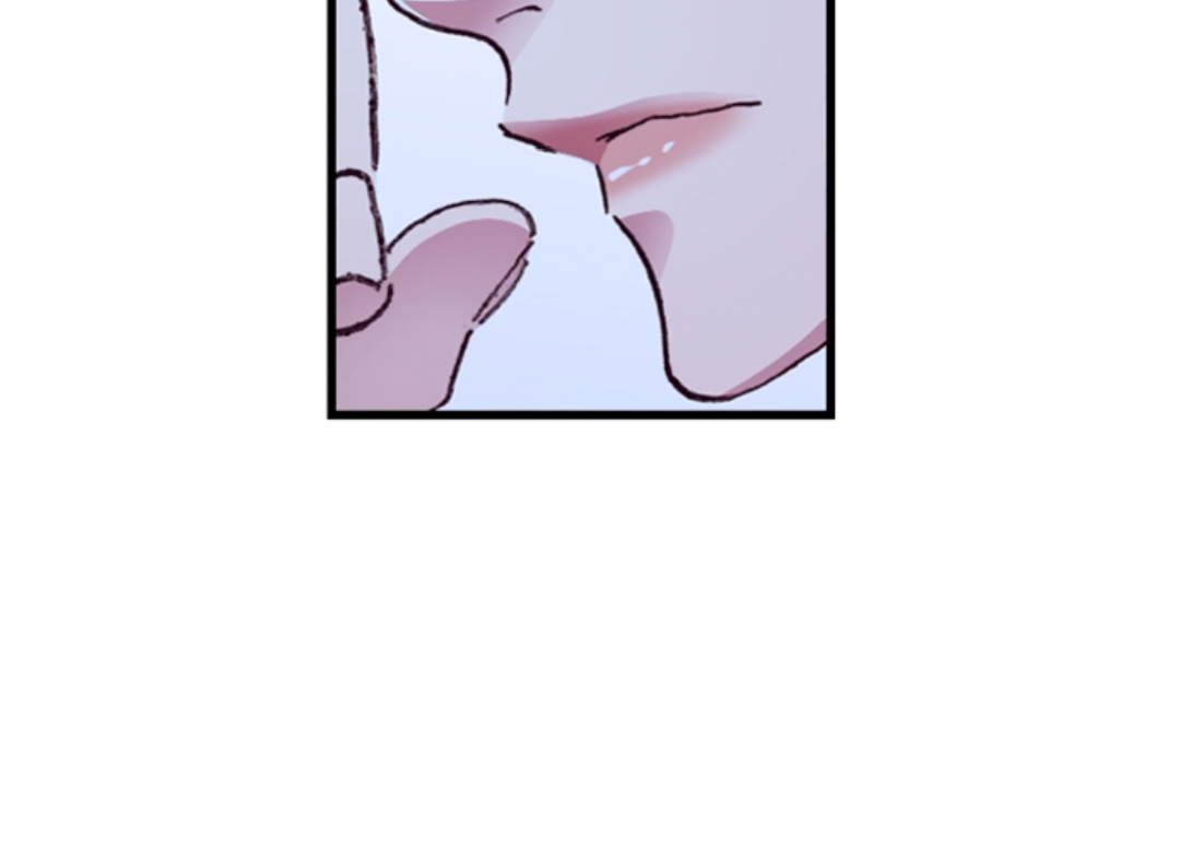 Divorce Is Out Of The Question! Chapter 15 - page 58