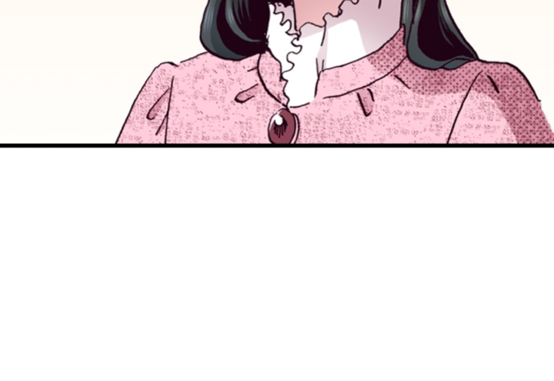 Divorce Is Out Of The Question! Chapter 16 - page 42