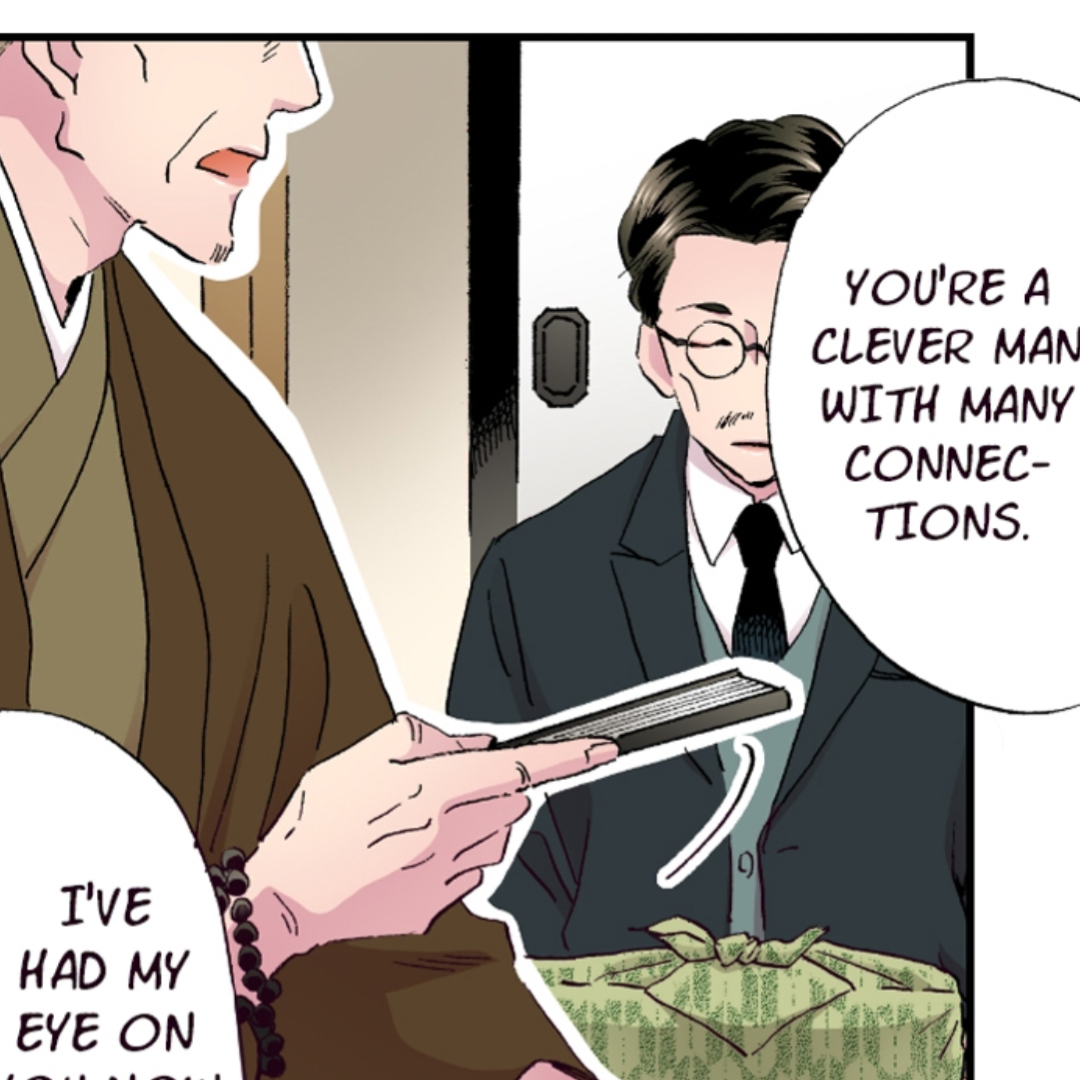 Divorce Is Out Of The Question! Chapter 17 - page 37
