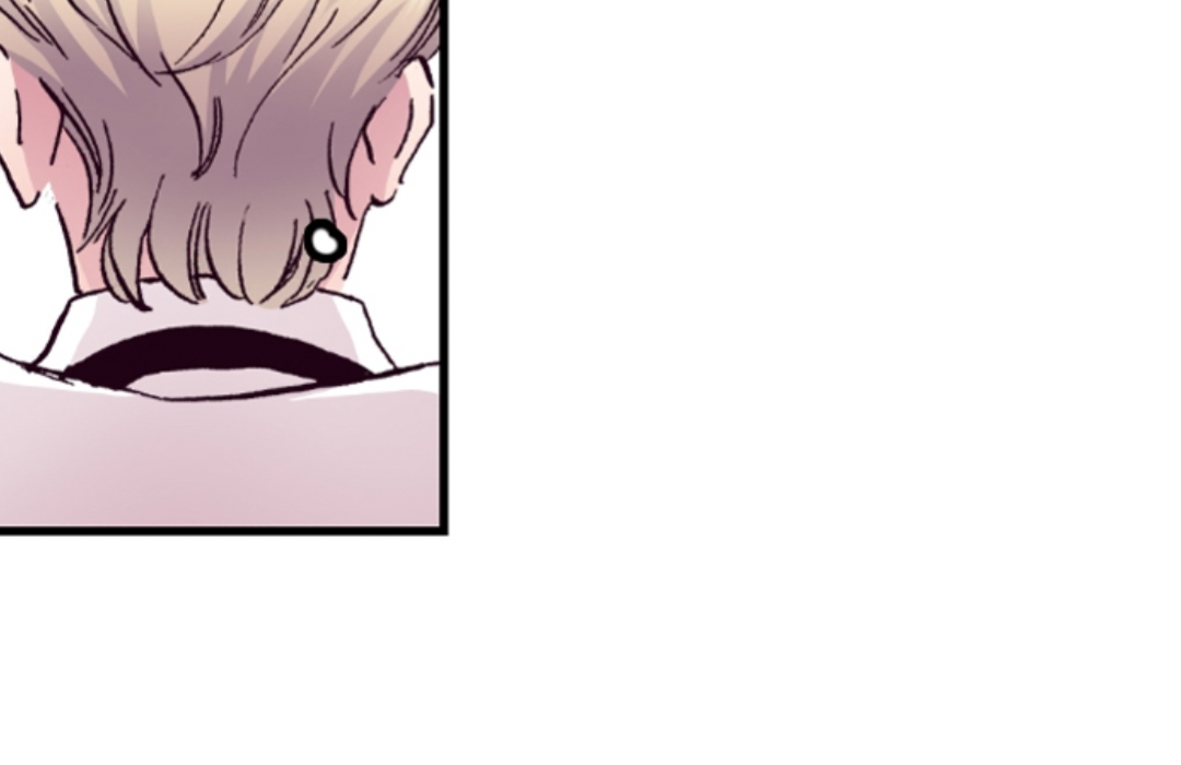 Divorce Is Out Of The Question! Chapter 17 - page 64