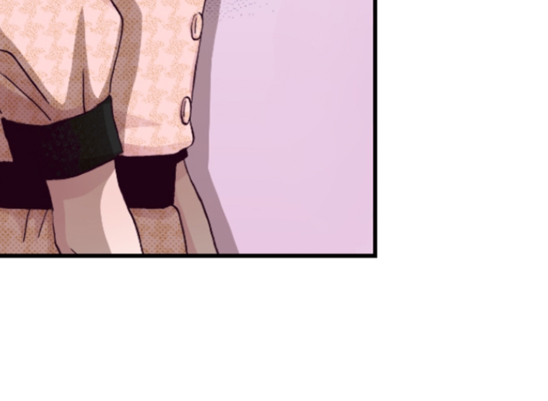Divorce Is Out Of The Question! Chapter 17 - page 80
