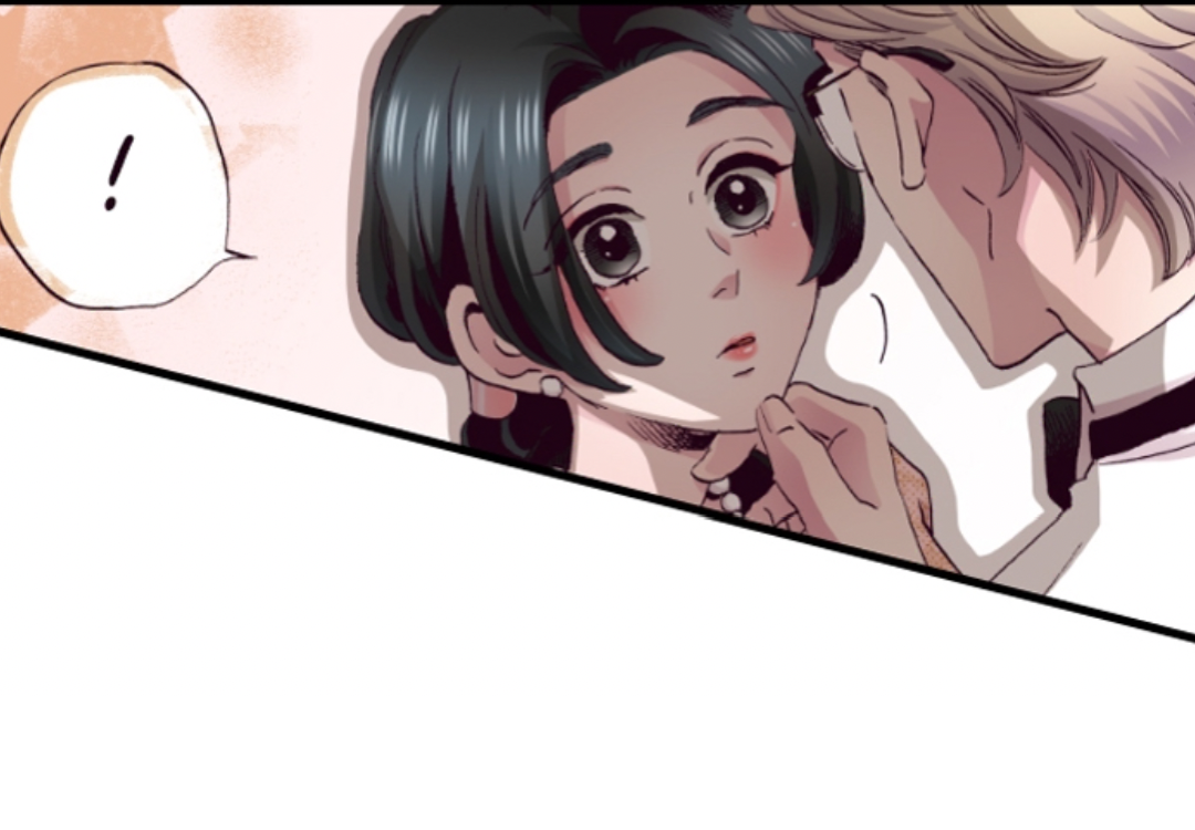 Divorce Is Out Of The Question! Chapter 17 - page 97
