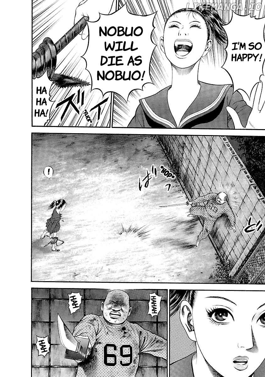 Ninja Papa Chapter 38 - page 11