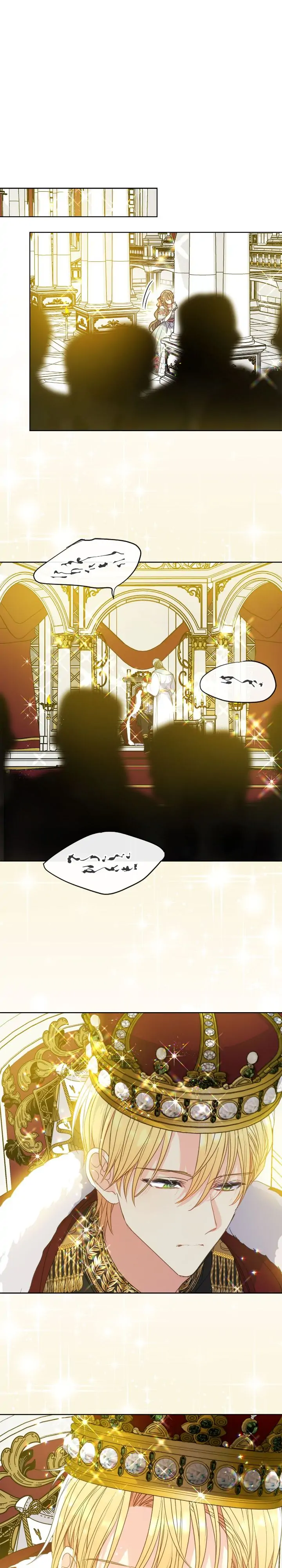 Your Majesty, Please Don’t Kill Me Again Chapter 107 - page 7