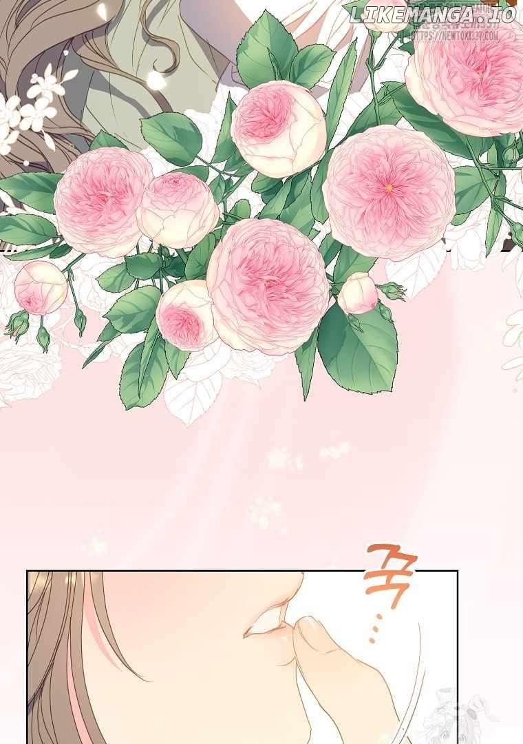 Your Majesty, Please Don’t Kill Me Again Chapter 125 - page 24