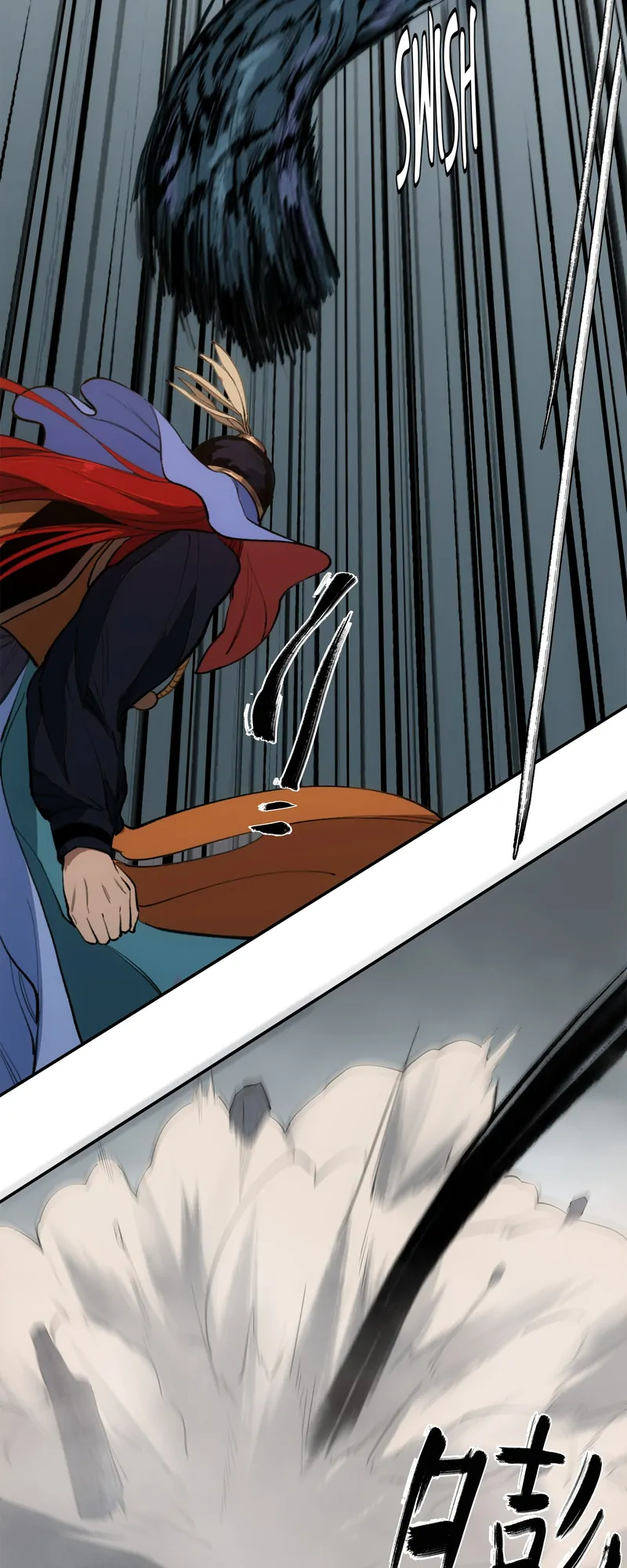 Beholder of the Abyss Chapter 44 - page 13