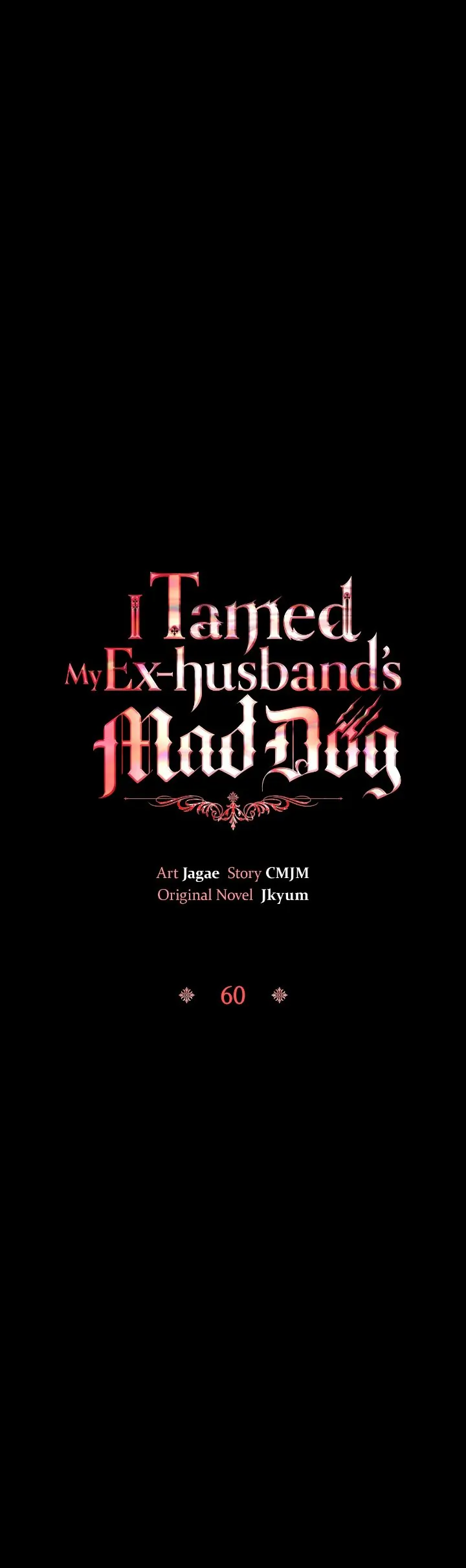 I Tamed My Ex-Husband’s Mad Dog Chapter 60 - page 7