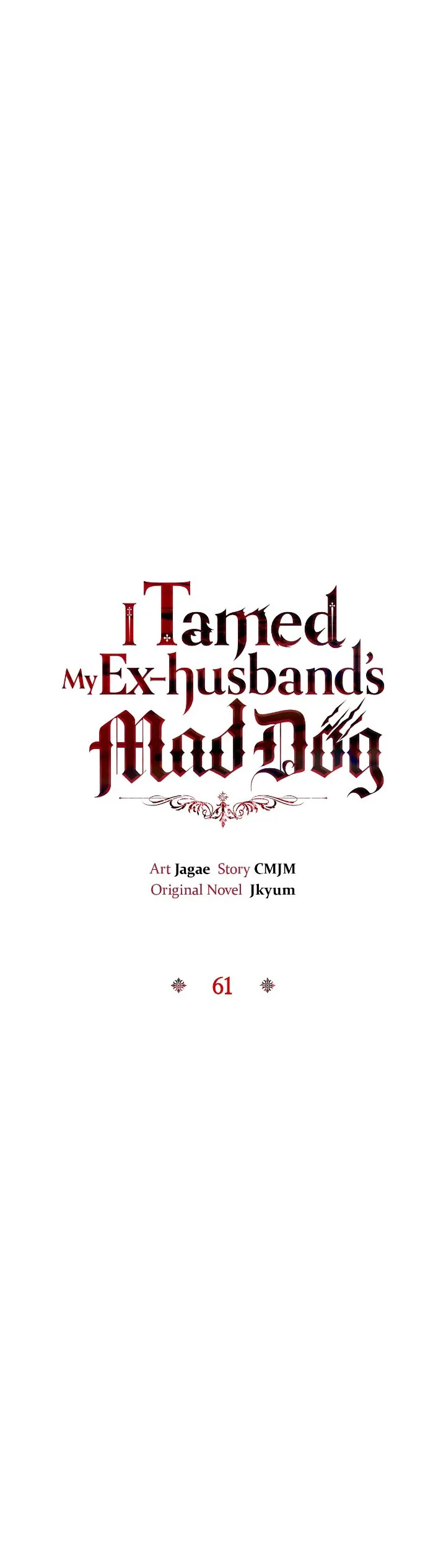 I Tamed My Ex-Husband’s Mad Dog Chapter 61 - page 2