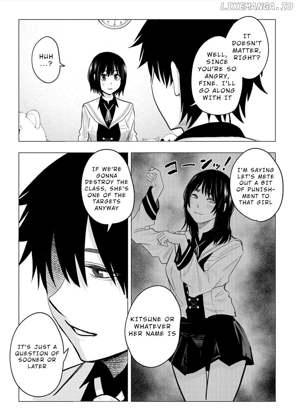 Rise of the Kowtowing Girl ~Sacrificial Revenge Game~ Chapter 7 - page 14