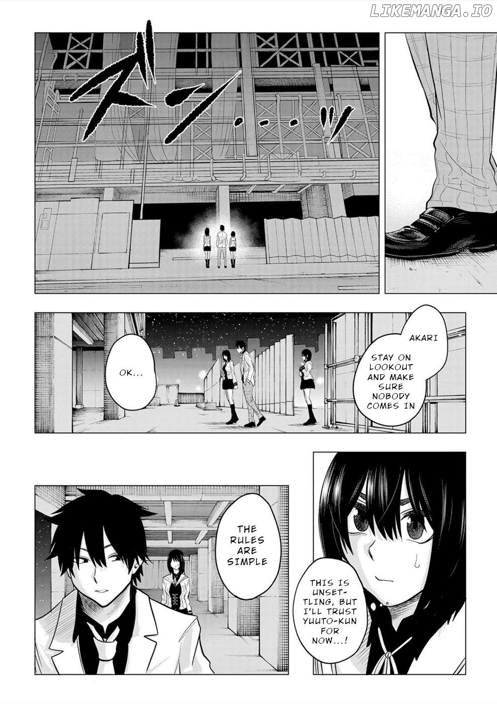 Rise of the Kowtowing Girl ~Sacrificial Revenge Game~ Chapter 8 - page 4