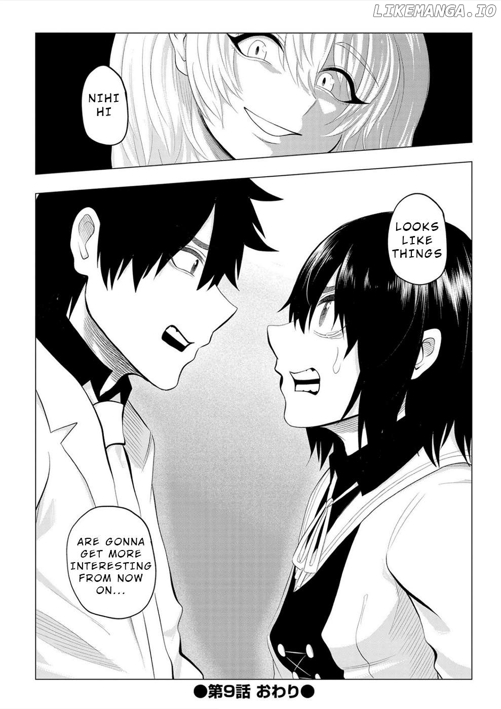 Rise of the Kowtowing Girl ~Sacrificial Revenge Game~ Chapter 9 - page 22
