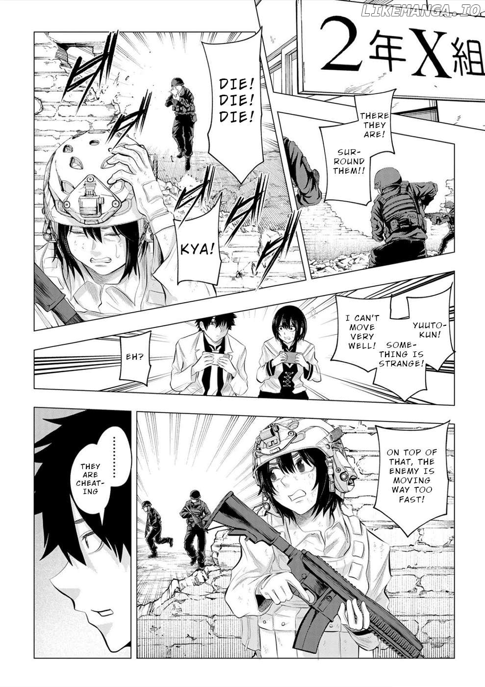 Rise of the Kowtowing Girl ~Sacrificial Revenge Game~ Chapter 9 - page 4