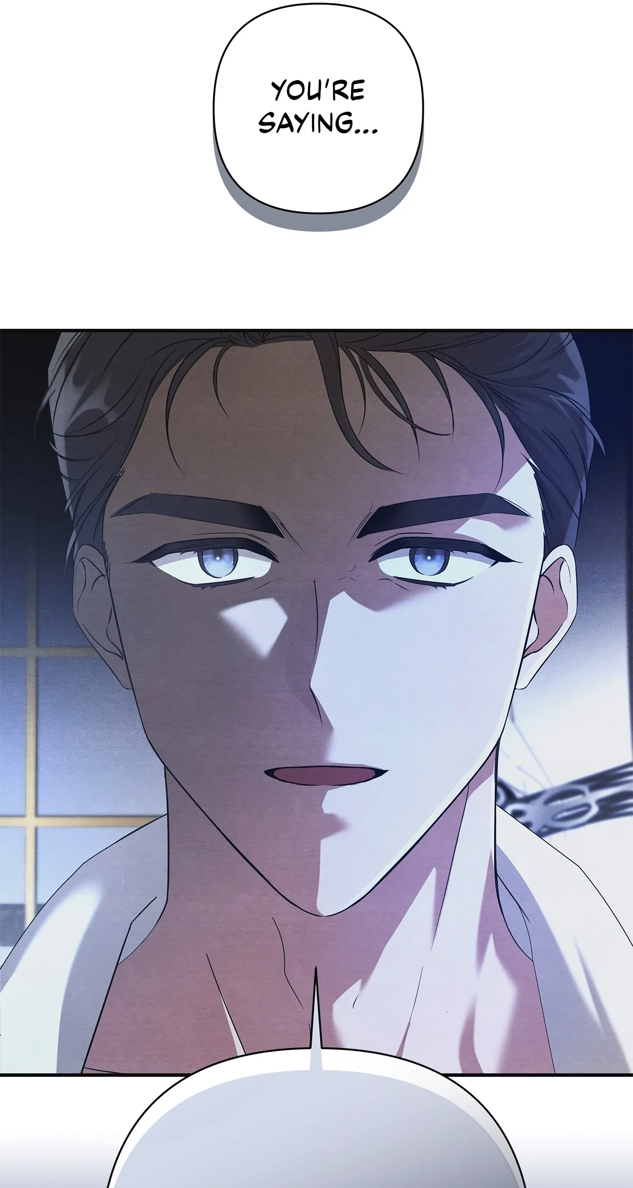 The Devil Who Kisses My Feet Chapter 1 - page 84