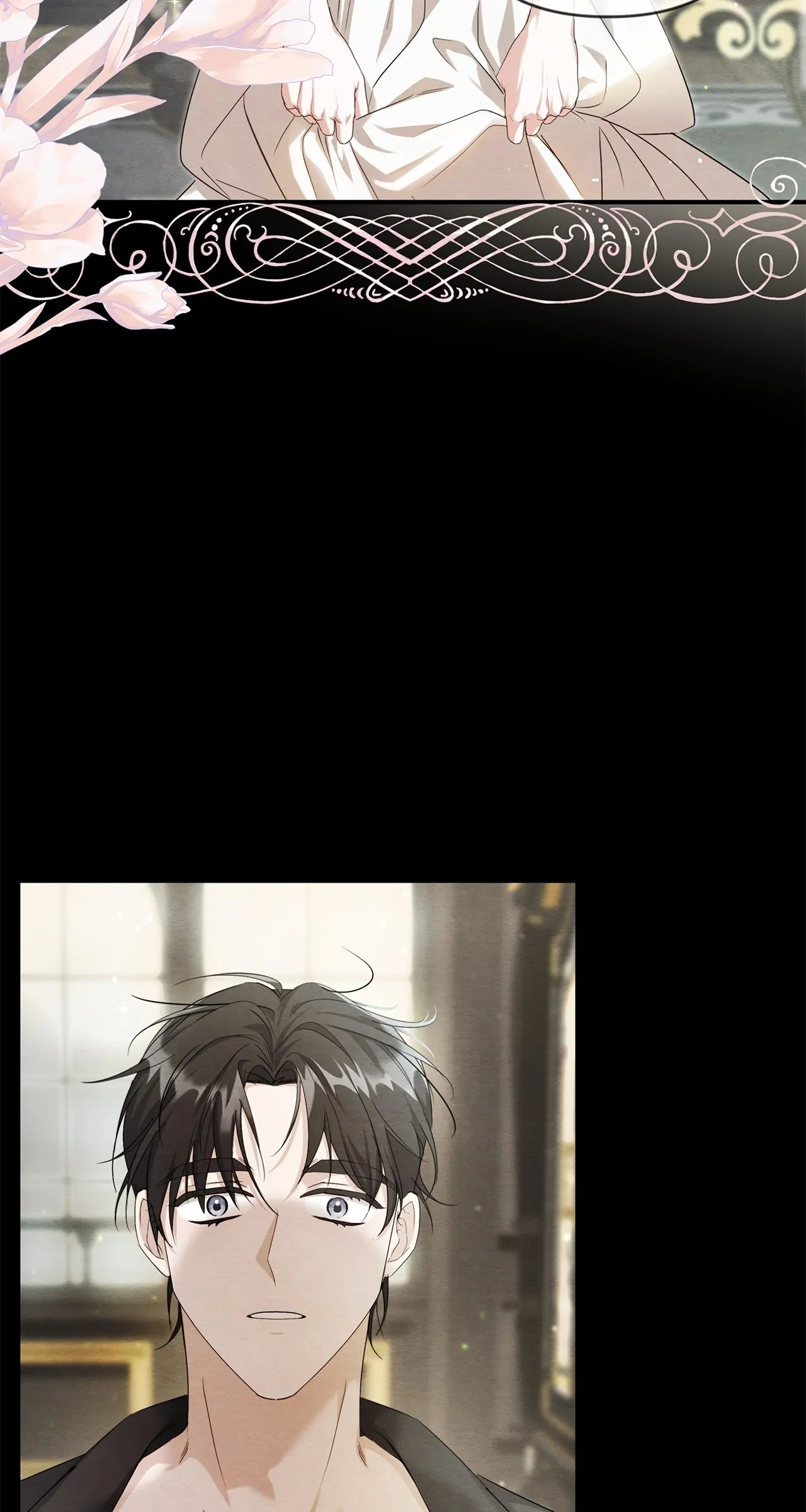 The Devil Who Kisses My Feet Chapter 2 - page 76