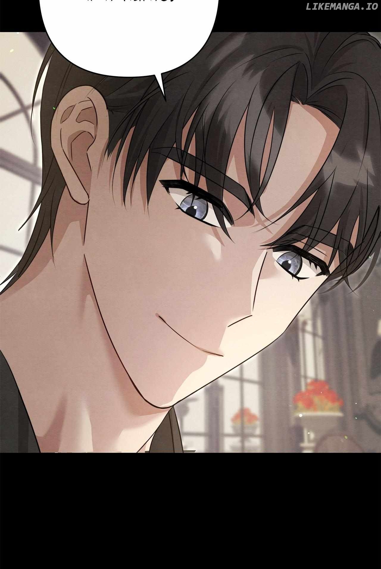 The Devil Who Kisses My Feet Chapter 8 - page 13