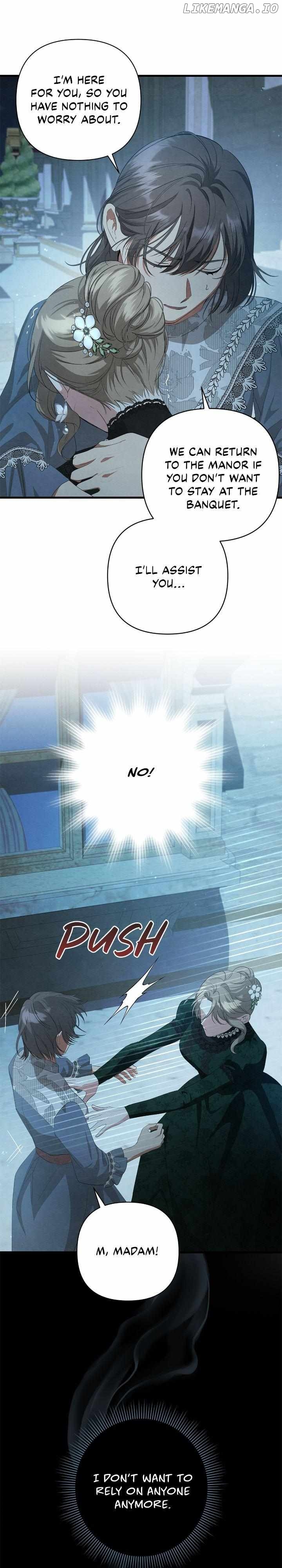 The Devil Who Kisses My Feet Chapter 9 - page 19