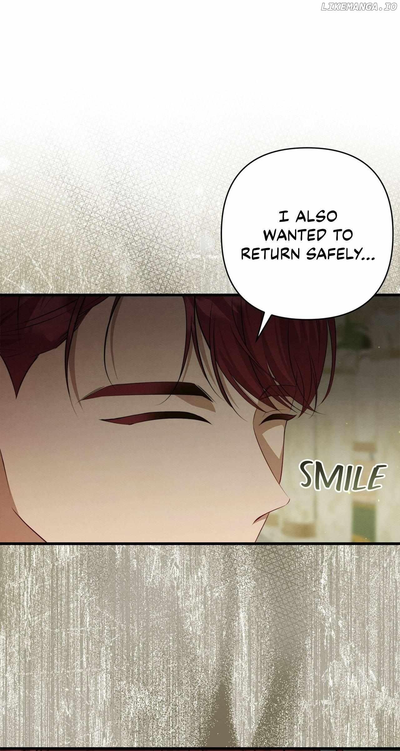 The Devil Who Kisses My Feet Chapter 11 - page 7