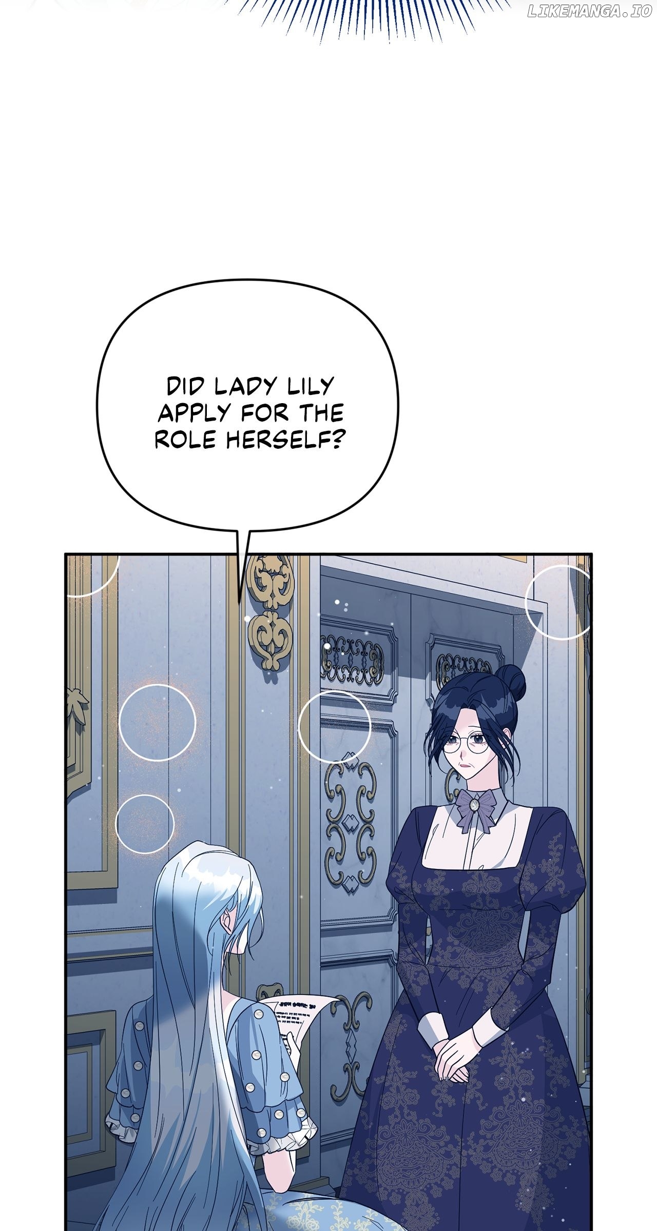 No, I Only Charmed the Princess! Chapter 12 - page 13