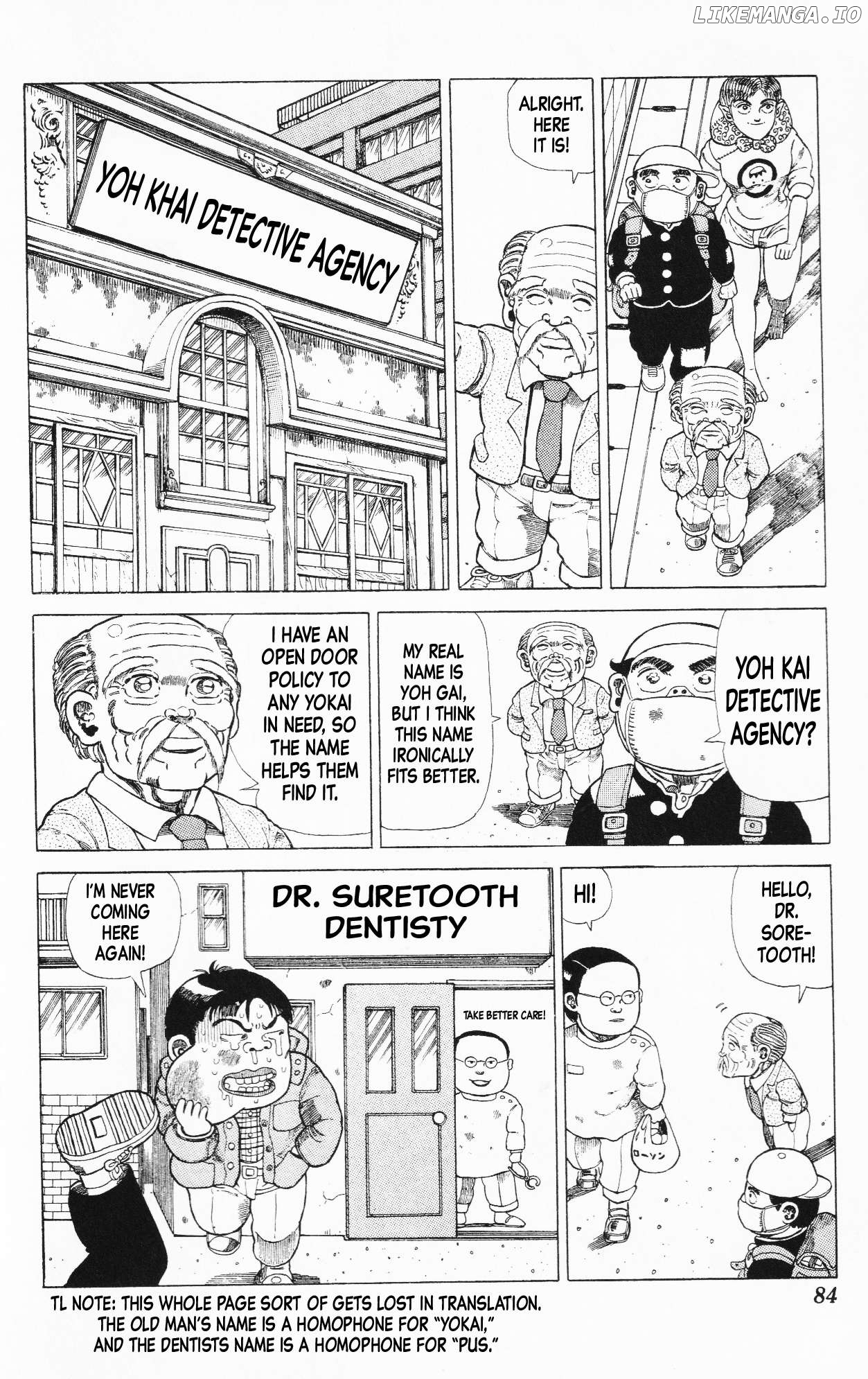 Mizu no Tomodachi Kappaman Chapter 14 - page 30
