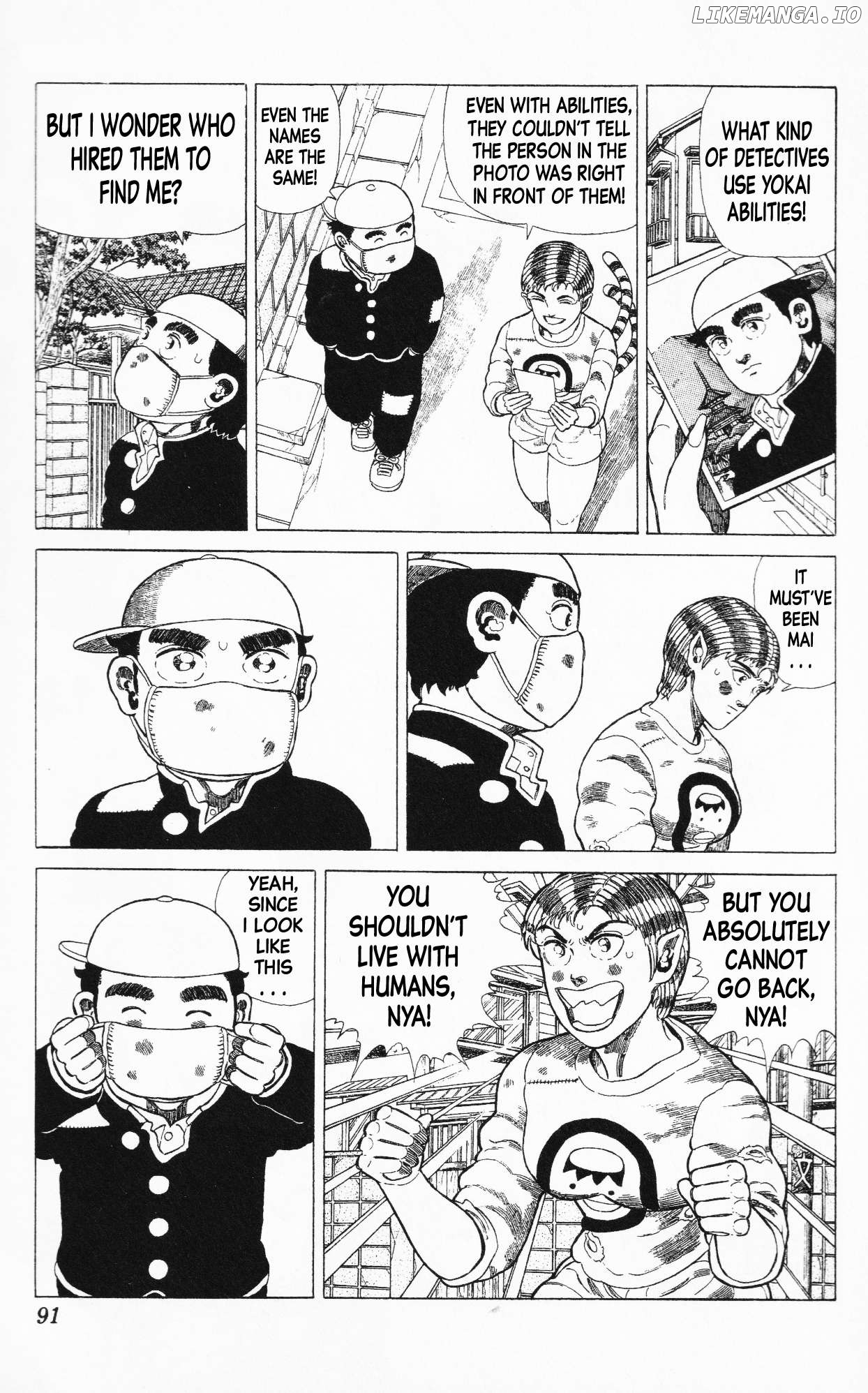 Mizu no Tomodachi Kappaman Chapter 14 - page 37