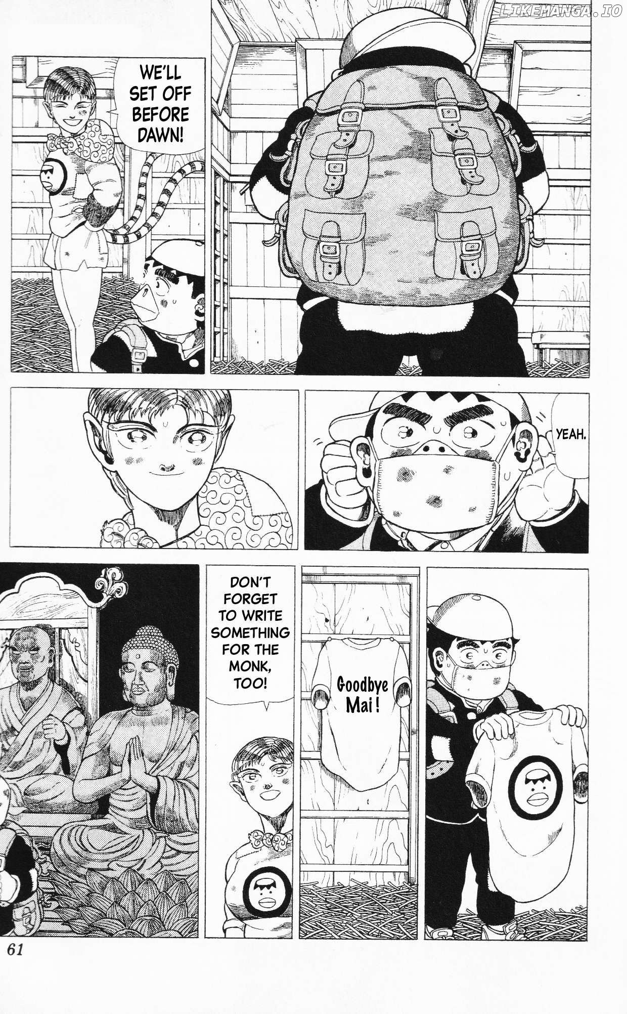 Mizu no Tomodachi Kappaman Chapter 14 - page 7