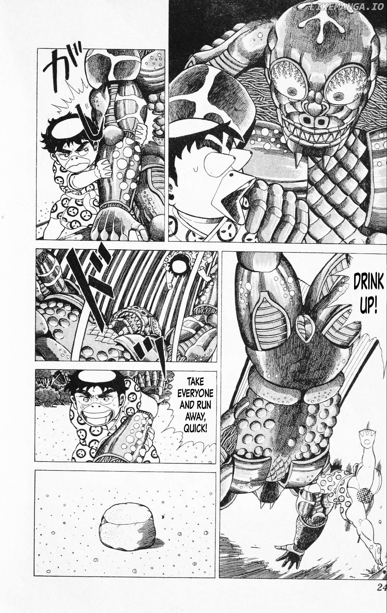 Mizu no Tomodachi Kappaman Chapter 17 - page 2