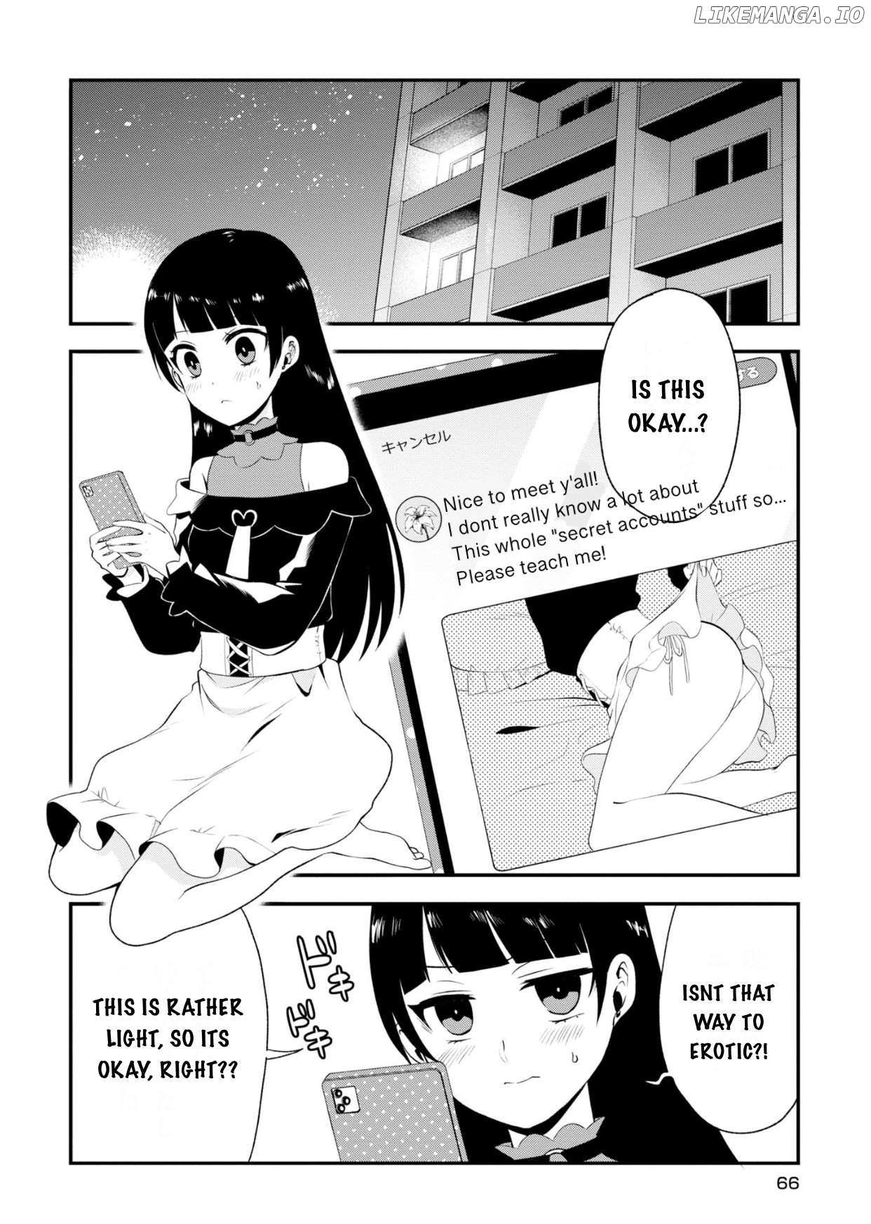 BENOMU, kyuuai-sei shoujo shoukougun Chapter 3 - page 14