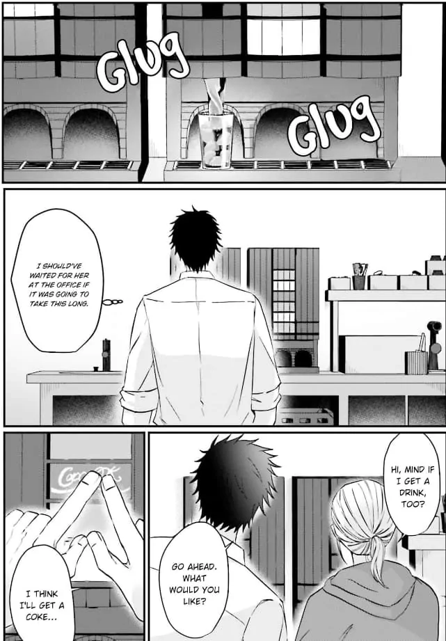 Kowamote Kouhai ga Ichinichi Ikkai Suki tte Itte Kuru (Official) Chapter 13 - page 13