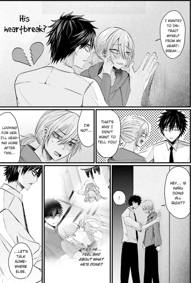 Kowamote Kouhai ga Ichinichi Ikkai Suki tte Itte Kuru (Official) Chapter 14 - page 2