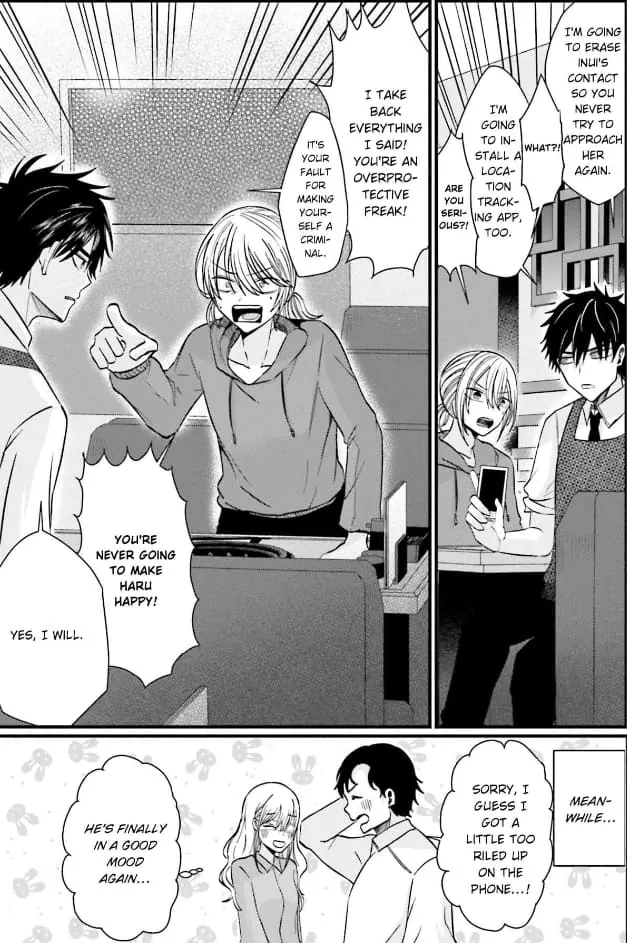 Kowamote Kouhai ga Ichinichi Ikkai Suki tte Itte Kuru (Official) Chapter 14 - page 16