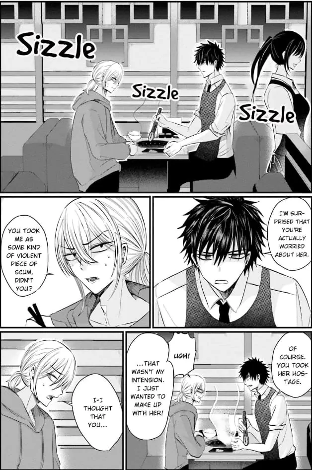 Kowamote Kouhai ga Ichinichi Ikkai Suki tte Itte Kuru (Official) Chapter 14 - page 3