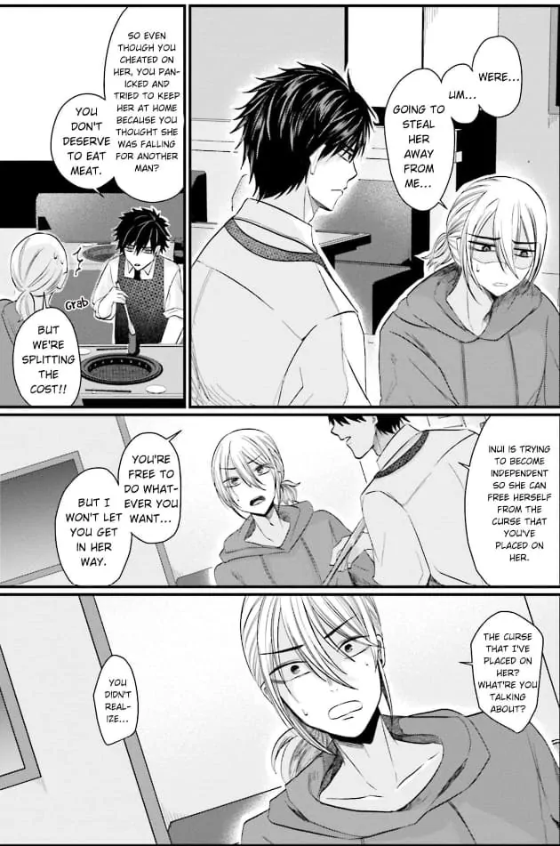 Kowamote Kouhai ga Ichinichi Ikkai Suki tte Itte Kuru (Official) Chapter 14 - page 4